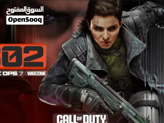 مطلوب نسخ تحديثات كود وارزون النسخه الامريكيه او السعوديه يتواصل معي عبر التطبيق فقط