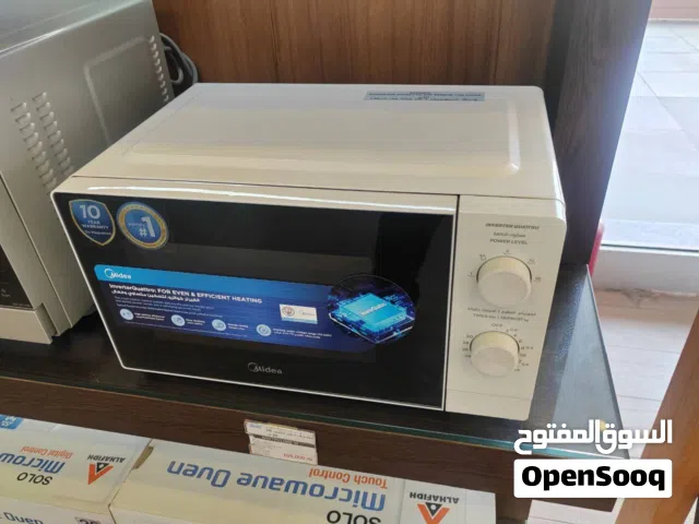 Other  Microwave in Baghdad