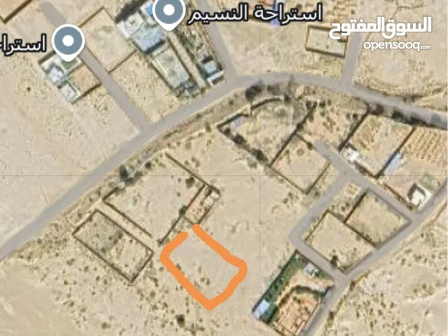 Mixed Use Land for Sale in Misrata Zawiyat Al-Mahjoub