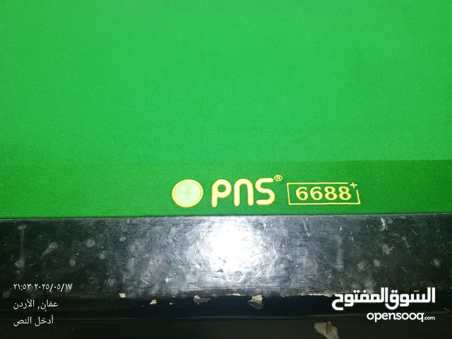 صيانة وتنجيد طاولاات البلياردو وسنوكر وجميع مستلزماتها