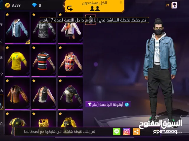 Free Fire Accounts and Characters for Sale in Hebron