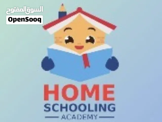 English schooling academy