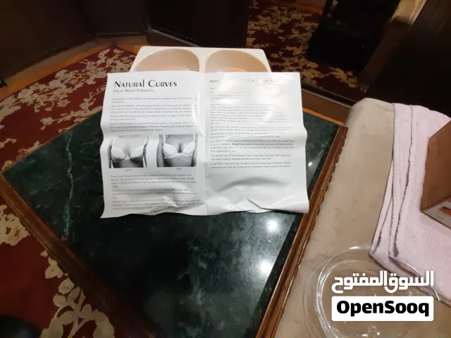 باد لحمالة الصدر من السيليكون السائل