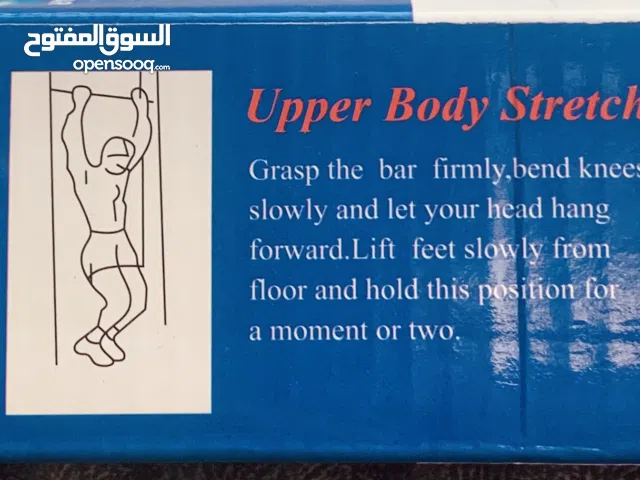 بار عقله استل أستيل باسعار تنافسيه