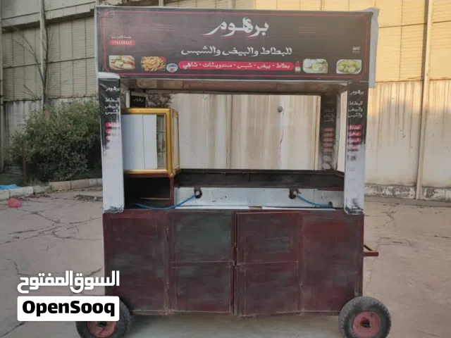 عربيه بطاط للايجار