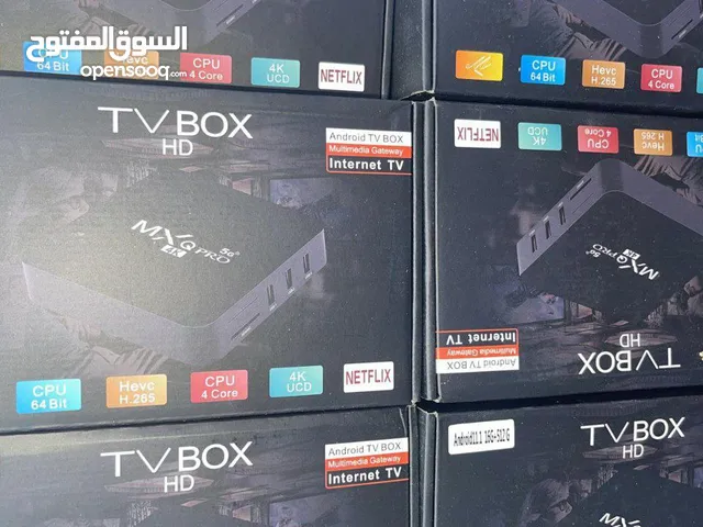 ريسيفر التلفزيون الذكي MXQ pro  يدعم دقة 4K/1080P/720P/480P، و صور فائقة الوضوح وتأثير مشاهدة مذهل.