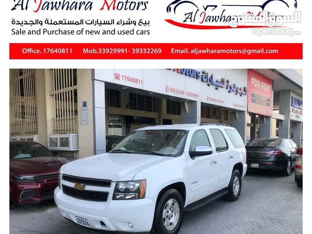 Used Chevrolet Tahoe in Central Governorate