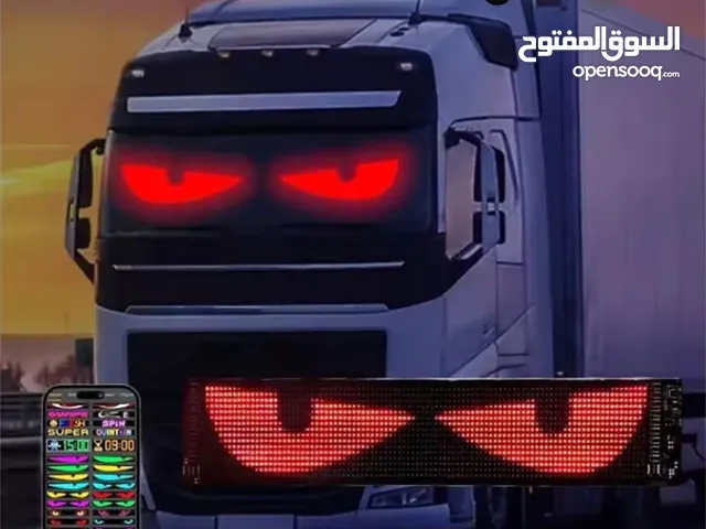 ستيكرات العيون للسيارات لاعطاء جمال رائع بحجمين صغير ب 100 لكبير ب 120 على سعر العرض ميز سيارتك