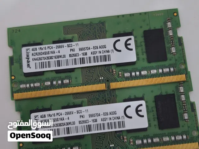 رامات DDR4 عدد 2 (كل وحدة 4GB) بسرعة 2666MHz – أداء ممتاز