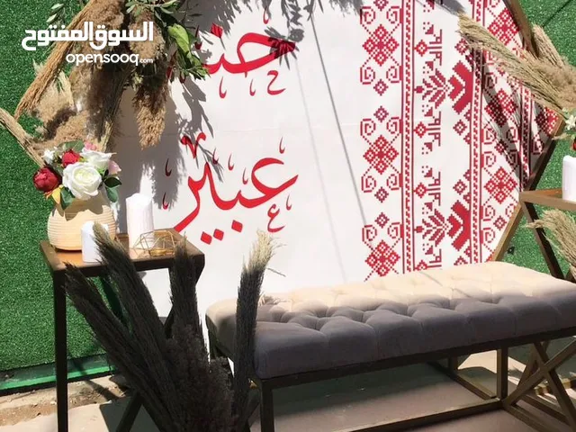 ستاندات حفلات