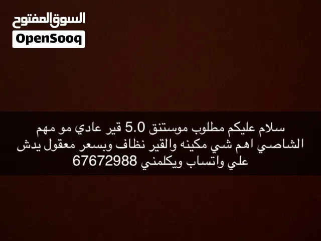 2011 فورد موستانج GT