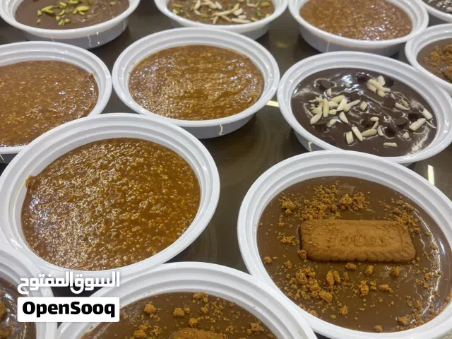 حلويات العيد