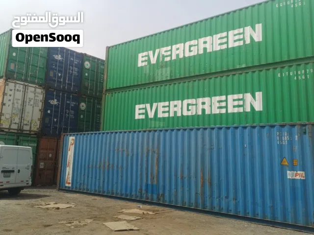 نشتري جميع انواع الحاويات كونتينر container بأفضل الاسعار
