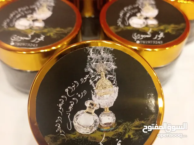 بخور كمبودي رقم واحد من ذرة العجائب