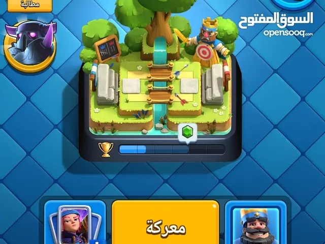 Clash Royale Accounts and Characters for Sale in Irbid