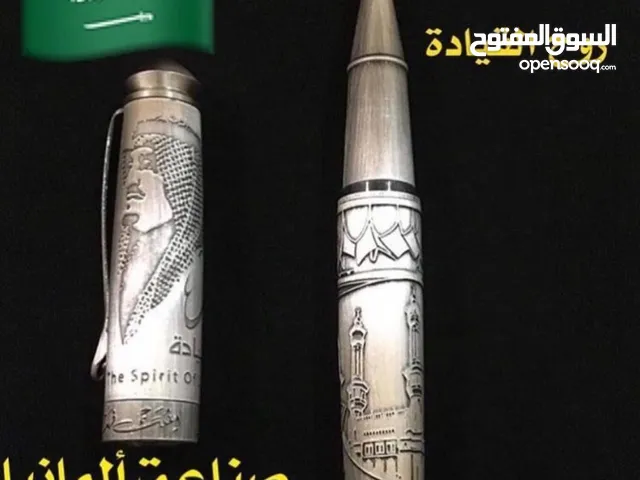  Pens for sale in Khafji