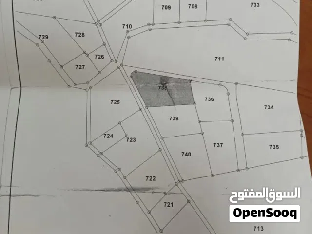 ارض استثمارية للبيع من المالك مباشرة قرب اوتستراد عمان الزرقاء