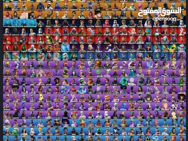 Fortnite Accounts and Characters for Sale in Baghdad