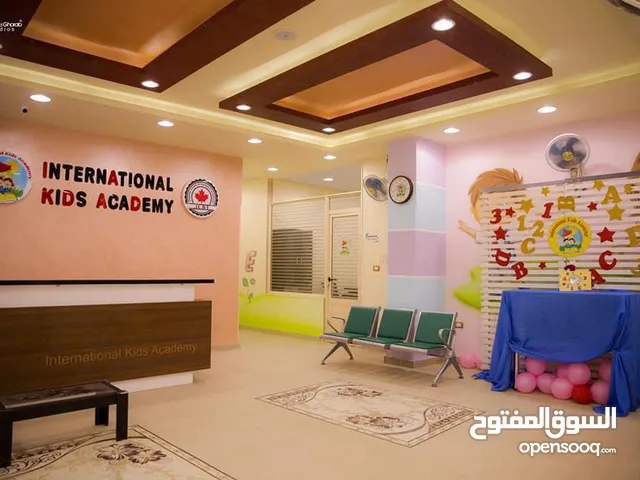 حضانة مجهزة بالكامل للبيع بكافة مشتملاتها سوبر لوكس