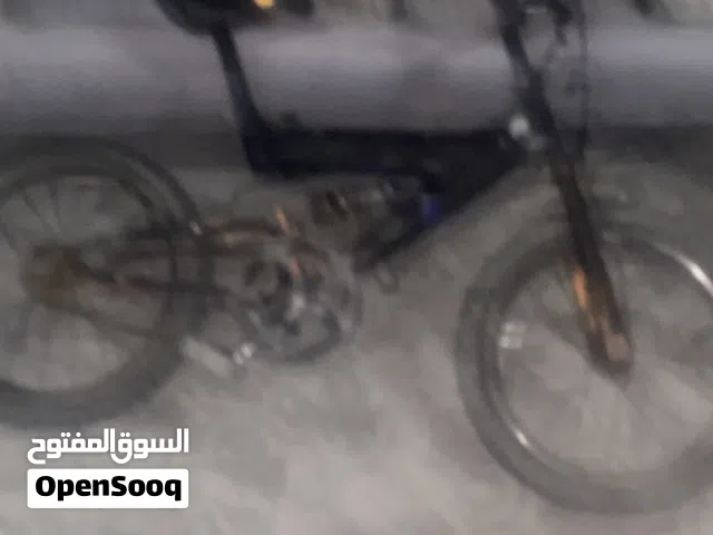 سكال للأطفال