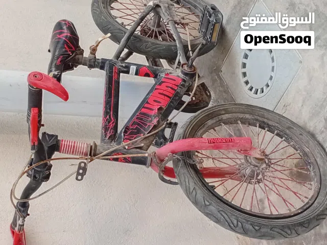 زوزبشاكليط للبيع