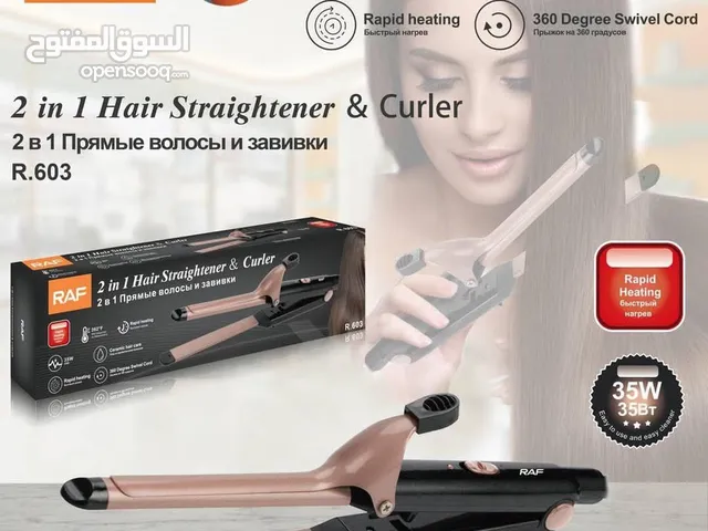 Hair Styling for sale in Amman