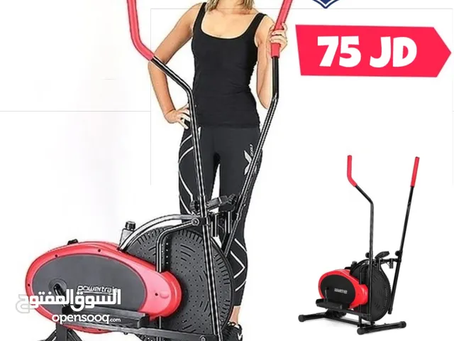جهاز أوربت تراك منزلي متعدد الاستخدامات لتحسين اللياقة وحرق الدهون اكثر مبيعا في الاردن