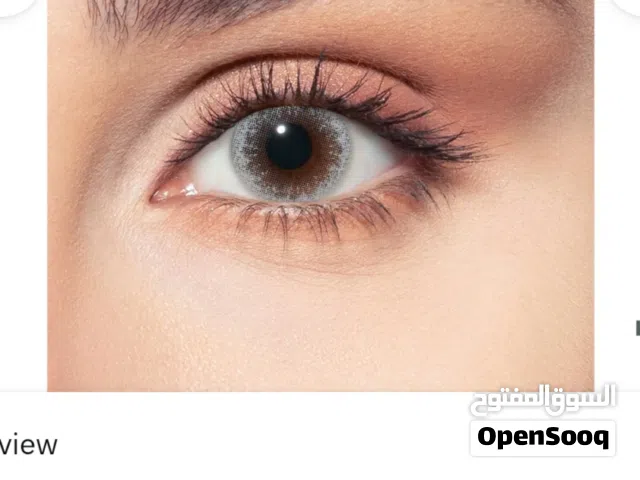 bella one day lense for sale