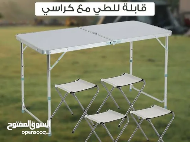 مجموعة طاولة تخييم مع 4 كراسي - شحن لجميع انحاء المملكة - متوفر كميات - للتواصل والطلب عبر الرسائل
