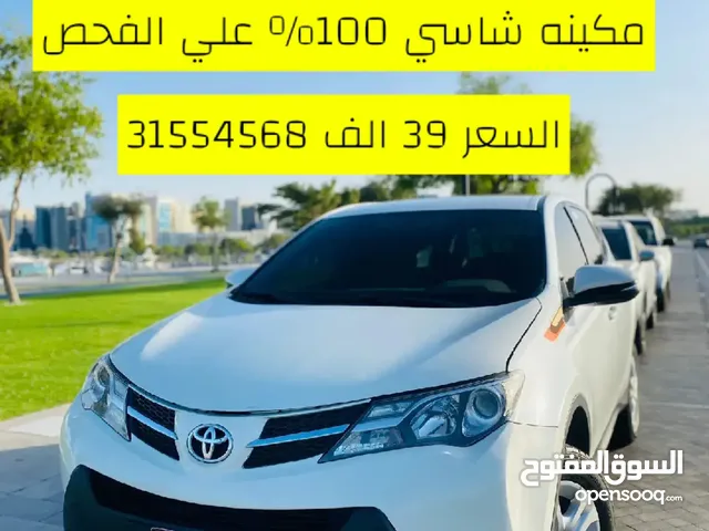 تايوتا راف 4 2013 ياباني