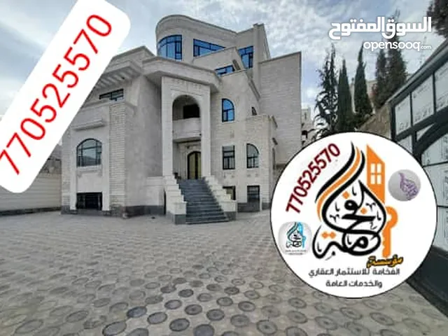 1500m2 More than 6 bedrooms Villa for Rent in Sana'a Bayt Baws