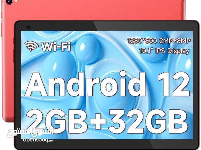 Others Not Defined 4 GB in Amman