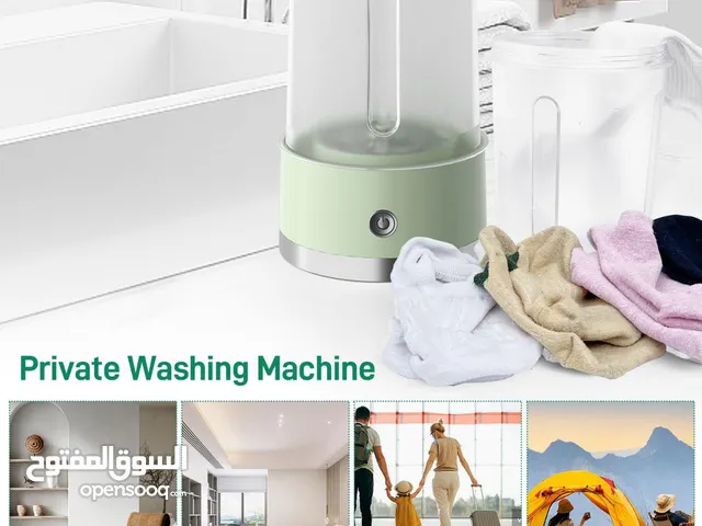 الغسالة المحمولة الصغيرا غسيل سريع وين ما كنت بتسافر كتير ساكن لحالك أو بتزهق تستنى الغسالة .