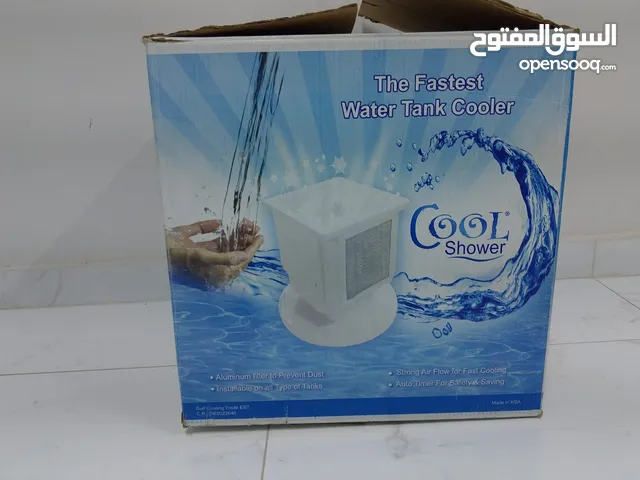 جهاز تبريد المياه لخزان ماء الشرب أو الغسيل اسم الخزان هوا كول شور لا تنسوا التقييم الممتاز