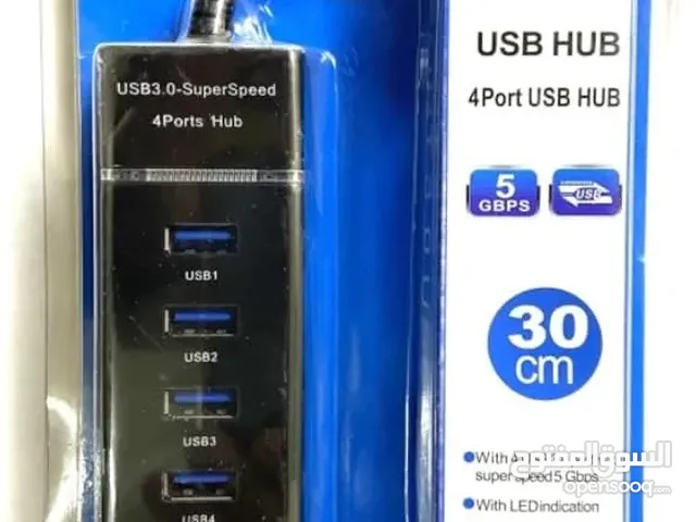 موزع hub usb بسرعة 3.0 TERABYTE 4 Port USB HUB SuperSpeed 3.0