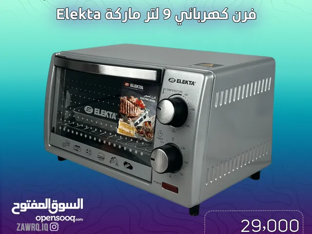 Other Ovens in Baghdad