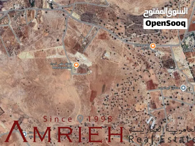 Residential Land for Sale in Amman Bilal