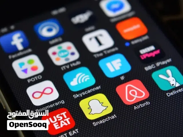 للبيع تطبيق الكتروني
