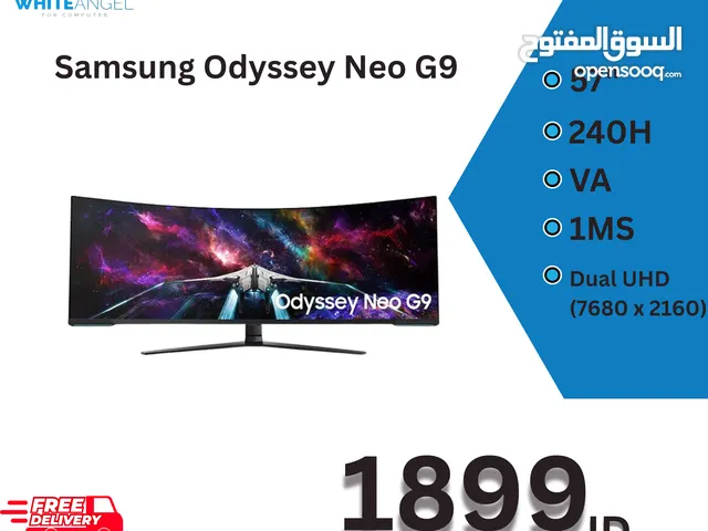 Samsung Odyssey Neo G9 شاشة سامسنج نيو جي9