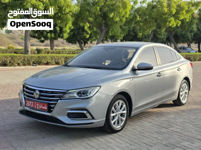 2023 MG MG 5