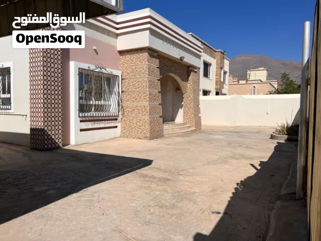 منزل للبيع