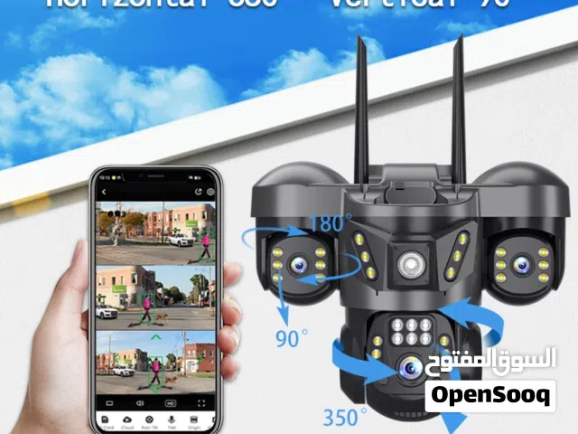 3 كاميرات في كاميرا واحدة!  من V380 PRO الاصدار الاخير  وبدقة 8MP لكل عدسه تدعم الاتصال WiFi