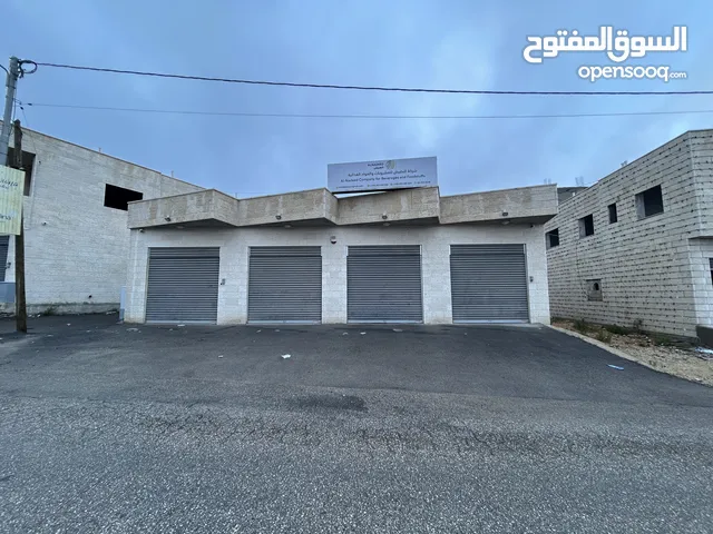 محلات ارتافع 4متر مساحه 300متر مربع