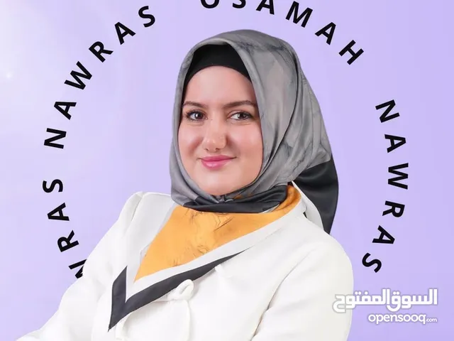 nawras osamH