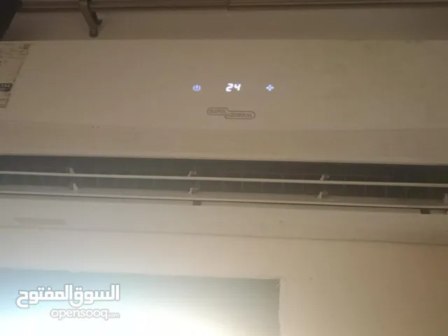 General 2 - 2.4 Ton AC in Ajman