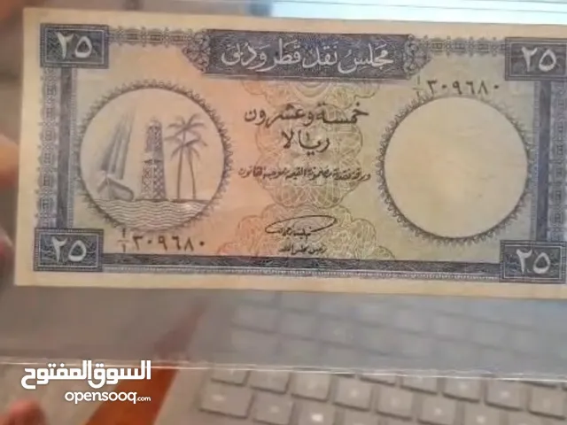 مجموعة عملات نوادر للبيع