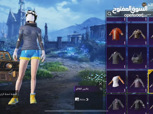 Pubg Accounts and Characters for Sale in Northern Governorate