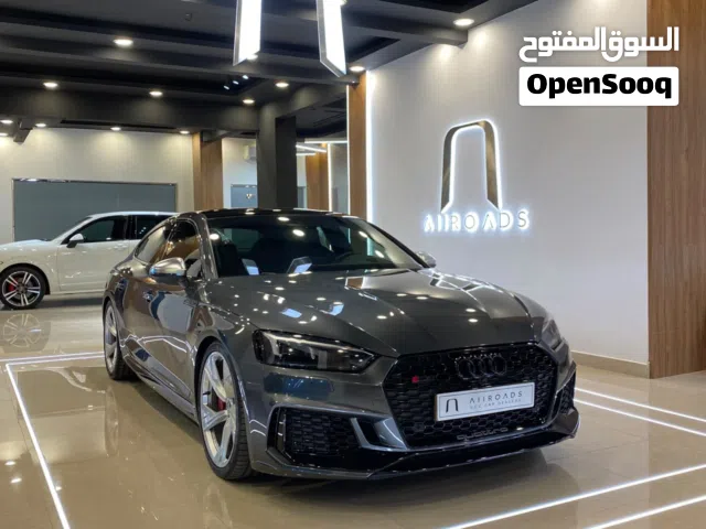 2019 أودي اخرى