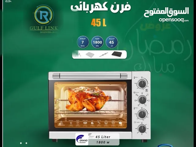 45 Liter Electric Oven with 1800W power, featuring a rotisserie function, as indicated by the roasti