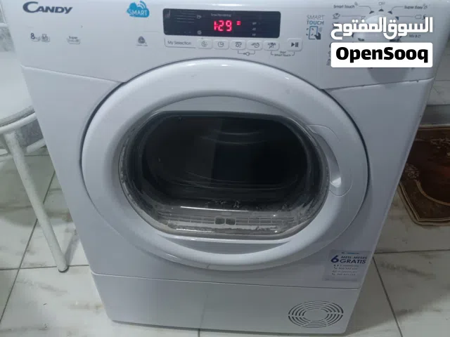 حماصة كاندي 8 كيلو 14 برنامج إيطالية فل انفيرتر